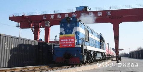 山東陸港-廈門象嶼易聯(lián)—莫斯科冷鏈集裝箱班列成功開通，助力貨物進(jìn)出口新通道